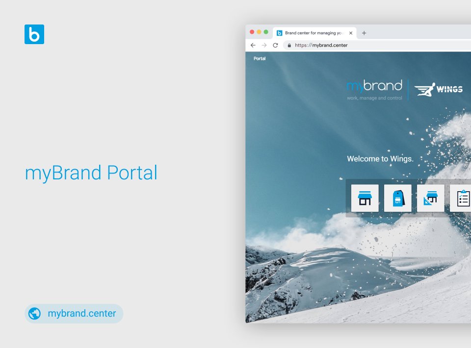 screenshot of myBrand center